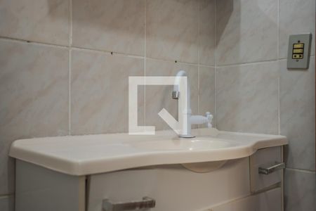 Apartamento à venda com 54m², 2 quartos e 1 vaga Apartamento à venda com 54m², 2 quartos e 1 vagaBanheiro