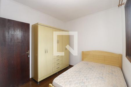 Casa à venda com 270m², 5 quartos e 4 vagasQuarto 2