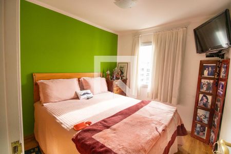 Apartamento à venda com 67m², 2 quartos e 1 vaga Apartamento à venda com 67m², 2 quartos e 1 vagaQuarto 2