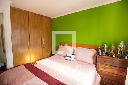 Apartamento à venda com 67m², 2 quartos e 1 vaga Apartamento à venda com 67m², 2 quartos e 1 vagaQuarto 2