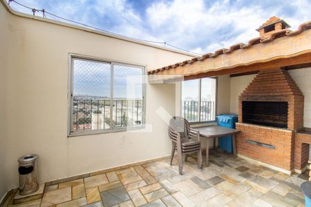 Apartamento à venda com 67m², 2 quartos e 1 vaga Apartamento à venda com 67m², 2 quartos e 1 vagaÁrea comum - cobertura- churrasqueira