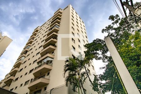 Apartamento à venda com 67m², 2 quartos e 1 vaga Apartamento à venda com 67m², 2 quartos e 1 vagaFachada