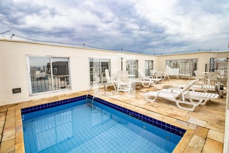 Apartamento à venda com 67m², 2 quartos e 1 vaga Apartamento à venda com 67m², 2 quartos e 1 vagaÁrea comum- cobertura piscina e espreguiçadeiras