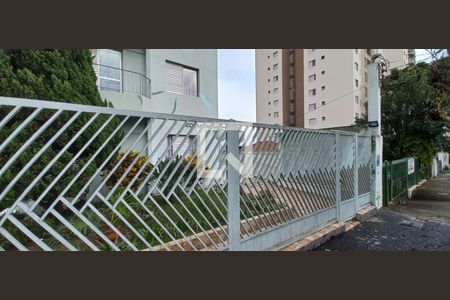 Apartamento à venda com 67m², 2 quartos e 1 vaga Apartamento à venda com 67m², 2 quartos e 1 vagaFachada