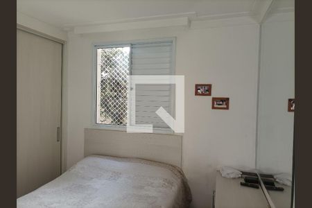 Apartamento à venda com 61m², 3 quartos e 1 vaga Apartamento à venda com 61m², 3 quartos e 1 vagaQuarto 02