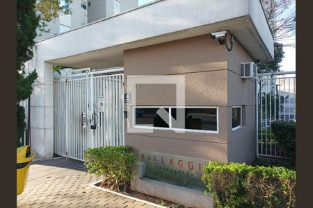 Apartamento à venda com 61m², 3 quartos e 1 vaga Apartamento à venda com 61m², 3 quartos e 1 vagaFachada do Prédio