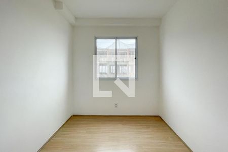 Apartamento para alugar com 42m², 2 quartos e 1 vaga Apartamento para alugar com 42m², 2 quartos e 1 vagaQuarto 1