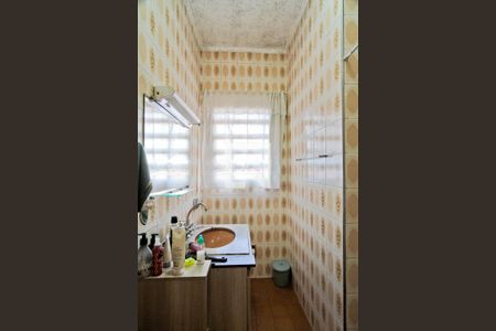 Casa à venda com 340m², 5 quartos e 1 vagaCasa 1 - Banheiro