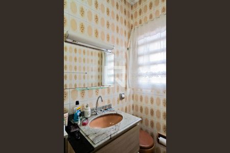 Casa à venda com 340m², 5 quartos e 1 vagaCasa 1 - Banheiro