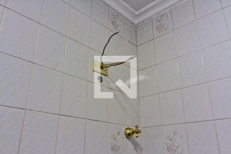 Casa à venda com 340m², 5 quartos e 1 vagaCasa 2 - Banheiro da Suíte