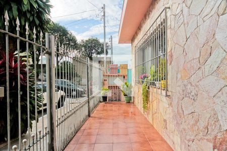 Casa à venda com 340m², 5 quartos e 1 vagaCasa 1 - Garagem