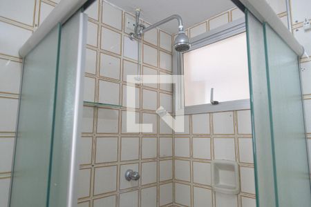 Apartamento à venda com 75m², 3 quartos e 1 vagaBanheiro