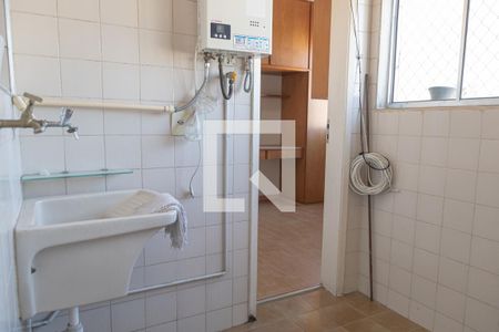 Apartamento à venda com 75m², 3 quartos e 1 vagaÁrea de Serviço