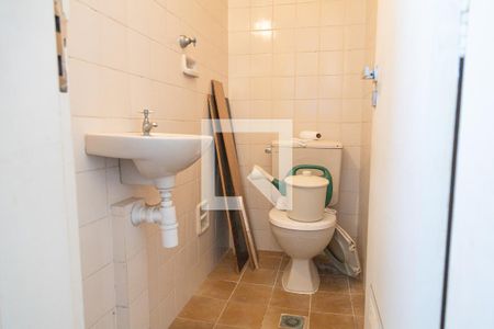 Apartamento à venda com 75m², 3 quartos e 1 vagaBanheiro de serviço