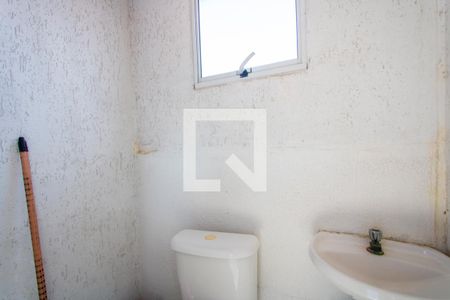 Apartamento à venda com 80m², 2 quartos e 1 vagaBanheiro de serviço