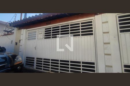 Casa à venda com 125m², 1 quarto e 2 vagas Casa à venda com 125m², 1 quarto e 2 vagasFachada