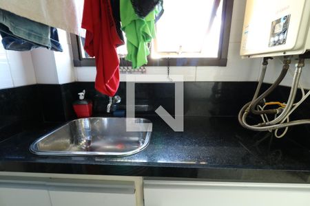 Apartamento à venda com 98m², 3 quartos e 2 vagasÁrea de Serviço