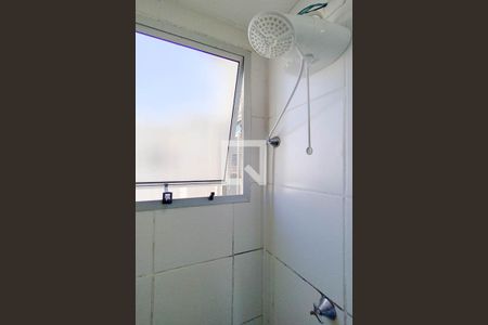 Apartamento para alugar com 45m², 2 quartos e 1 vaga Apartamento para alugar com 45m², 2 quartos e 1 vagaBanheiro