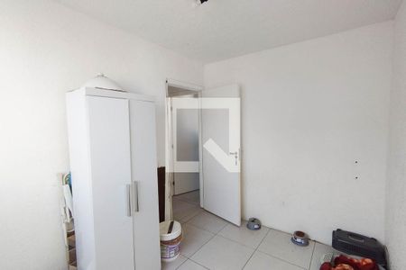 Apartamento para alugar com 45m², 2 quartos e 1 vaga Apartamento para alugar com 45m², 2 quartos e 1 vagaQuarto 2