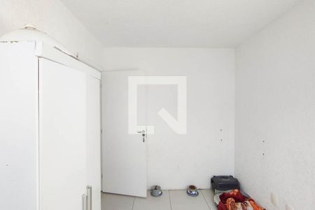 Apartamento para alugar com 45m², 2 quartos e 1 vaga Apartamento para alugar com 45m², 2 quartos e 1 vagaQuarto 2