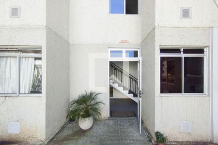 Apartamento para alugar com 45m², 2 quartos e 1 vaga Apartamento para alugar com 45m², 2 quartos e 1 vagaFachada do bloco