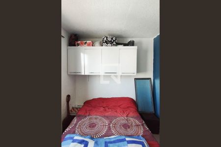 Apartamento para alugar com 45m², 2 quartos e 1 vaga Apartamento para alugar com 45m², 2 quartos e 1 vagaQuarto 1