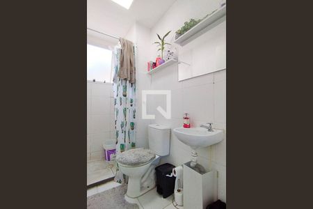 Apartamento para alugar com 45m², 2 quartos e 1 vaga Apartamento para alugar com 45m², 2 quartos e 1 vagaBanheiro