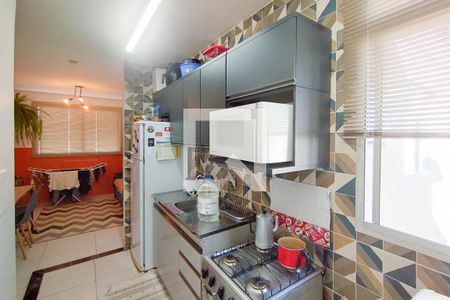 Apartamento para alugar com 45m², 2 quartos e 1 vaga Apartamento para alugar com 45m², 2 quartos e 1 vagaCozinha