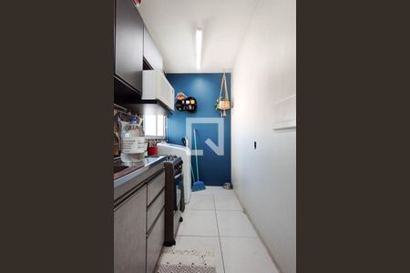 Apartamento para alugar com 45m², 2 quartos e 1 vaga Apartamento para alugar com 45m², 2 quartos e 1 vagaÁrea de Serviço