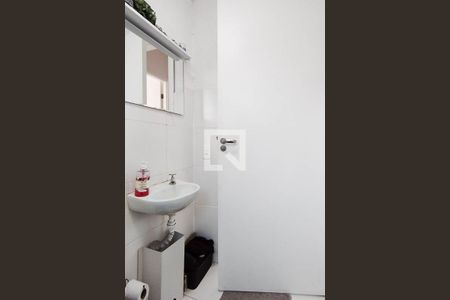 Apartamento para alugar com 45m², 2 quartos e 1 vaga Apartamento para alugar com 45m², 2 quartos e 1 vagaBanheiro