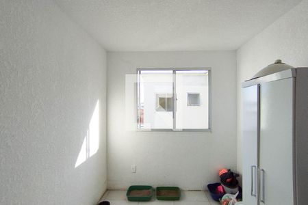 Apartamento para alugar com 45m², 2 quartos e 1 vaga Apartamento para alugar com 45m², 2 quartos e 1 vagaQuarto 2
