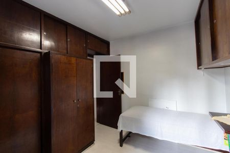 Casa à venda com 95m², 4 quartos e 1 vagaQuarto 3