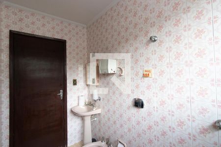 Casa à venda com 95m², 4 quartos e 1 vaga Banheiro Social