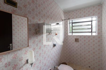 Casa à venda com 95m², 4 quartos e 1 vaga Banheiro Social