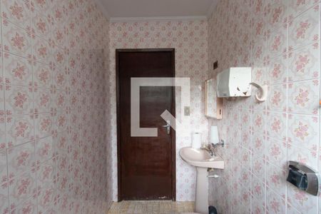 Casa à venda com 95m², 4 quartos e 1 vaga Banheiro Social