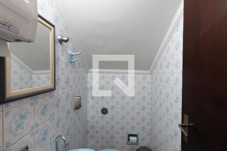 Casa à venda com 95m², 4 quartos e 1 vagaLavabo