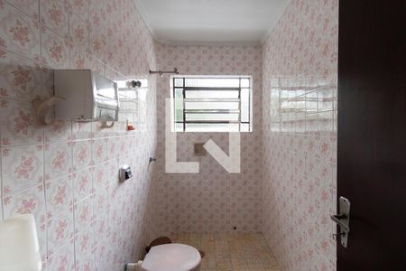 Casa à venda com 95m², 4 quartos e 1 vaga Banheiro Social