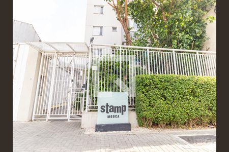 Apartamento à venda com 40m², 1 quarto e 1 vaga Apartamento à venda com 40m², 1 quarto e 1 vagaFachada