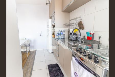 Apartamento à venda com 40m², 1 quarto e 1 vaga Apartamento à venda com 40m², 1 quarto e 1 vagaCozinha