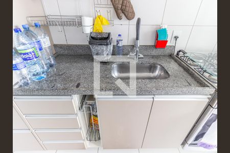 Apartamento à venda com 40m², 1 quarto e 1 vaga Apartamento à venda com 40m², 1 quarto e 1 vagaCozinha