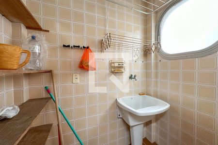 Apartamento para alugar com 97m², 2 quartos e 1 vaga Apartamento para alugar com 97m², 2 quartos e 1 vagaÁrea de Serviço