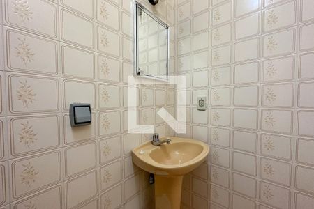 Apartamento para alugar com 97m², 2 quartos e 1 vaga Apartamento para alugar com 97m², 2 quartos e 1 vagaBanheiro 1