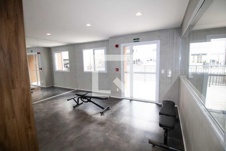 Apartamento à venda com 40m², 2 quartos e 1 vagaÁrea comum