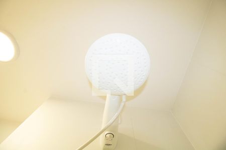 Apartamento à venda com 40m², 2 quartos e 1 vagaChuveiro