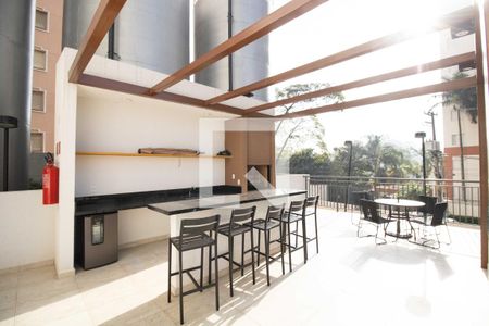 Apartamento à venda com 40m², 2 quartos e 1 vagaÁrea comum