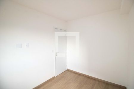 Apartamento à venda com 40m², 2 quartos e 1 vagaQuarto 2