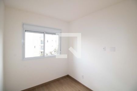 Apartamento à venda com 40m², 2 quartos e 1 vagaQuarto 1