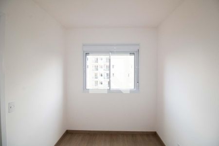 Apartamento à venda com 40m², 2 quartos e 1 vagaQuarto 1