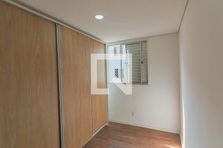 Quarto 1 de apartamento para alugar com 2 quartos, 45m² em Jardim Amaralina, São Paulo
