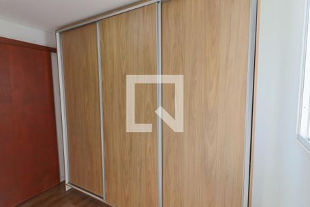 Quarto 1 de apartamento para alugar com 2 quartos, 45m² em Jardim Amaralina, São Paulo